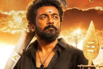 Newsthamizha