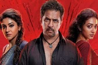 Newsthamizha
