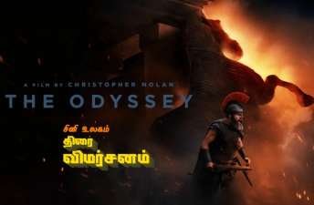Newsthamizha